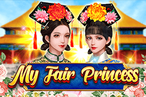 My Fair Princess
