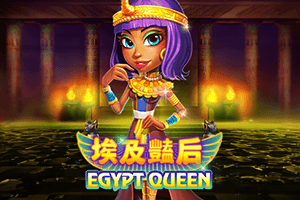 Egypt Queen