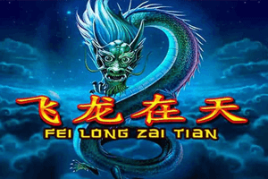 Fei Long Zai Tian