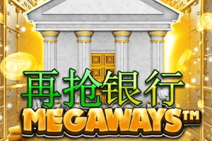 Break Da Bank Again™ MEGAWAYS™